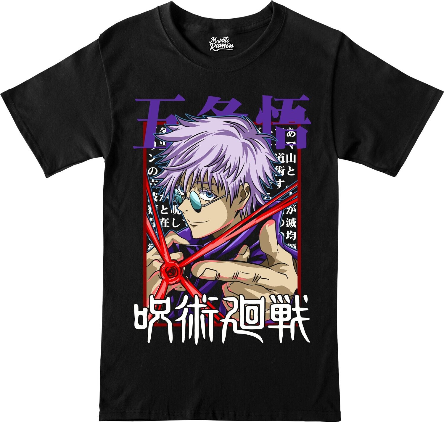 Remera Gojo - Jujutsu Kaisen