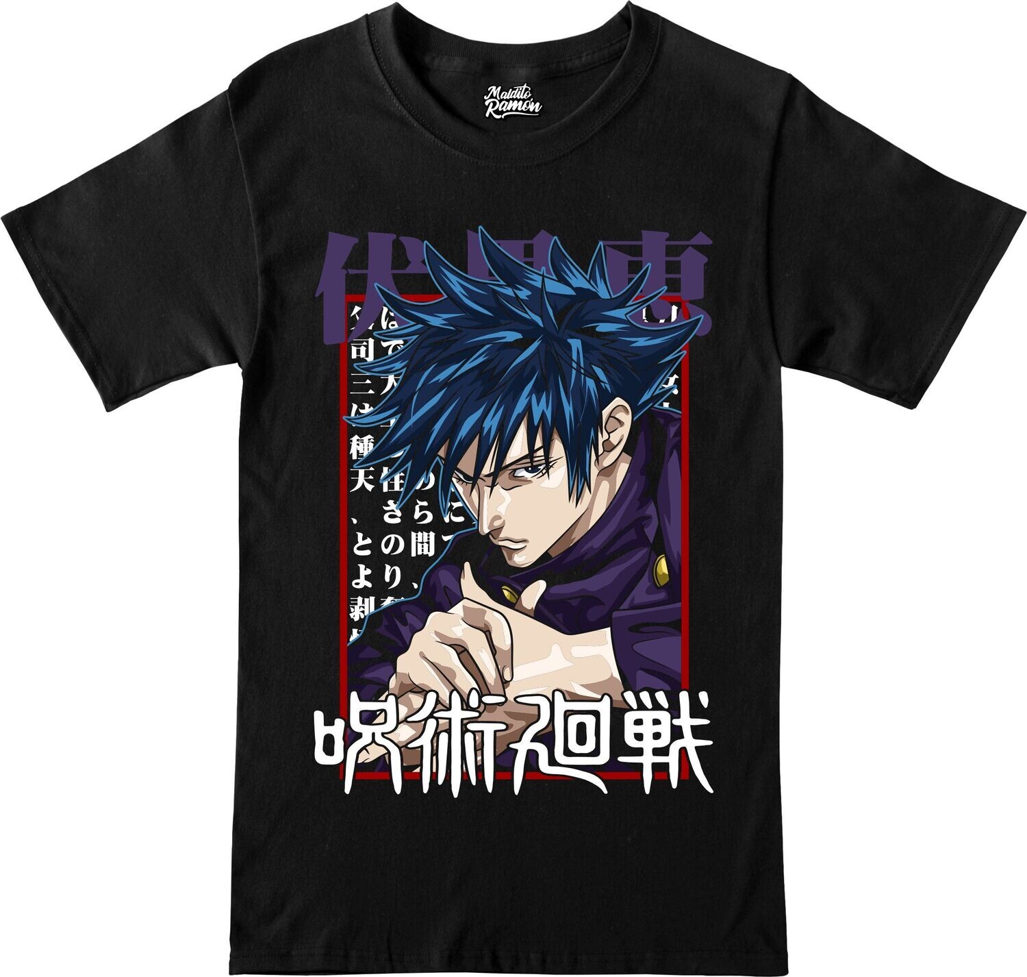 Remera Jujutsu Kaisen-Megumi Fushiguro
