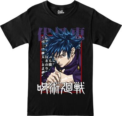 Remera Jujutsu Kaisen-Megumi Fushiguro