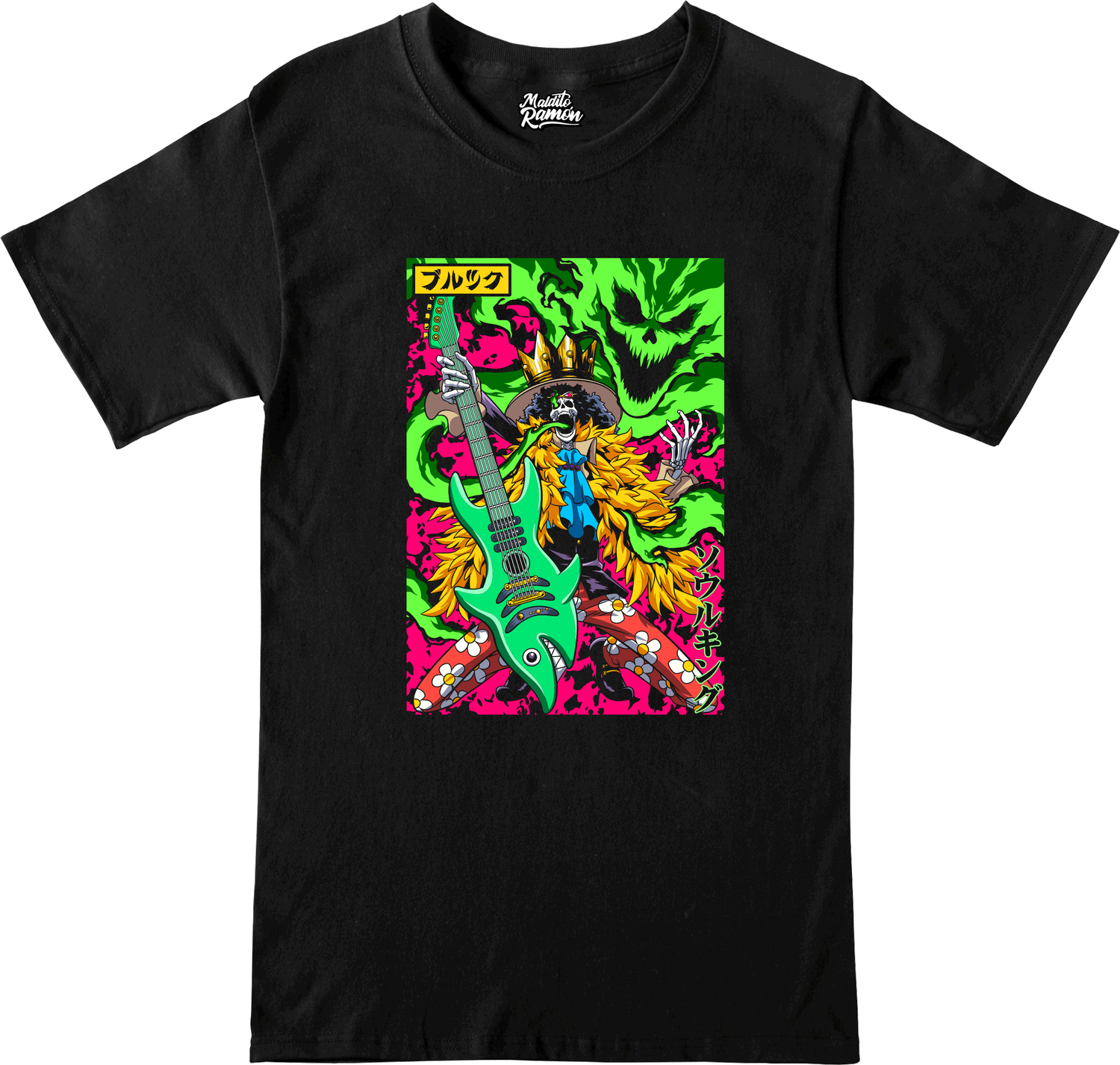 Remera Brook - One Piece