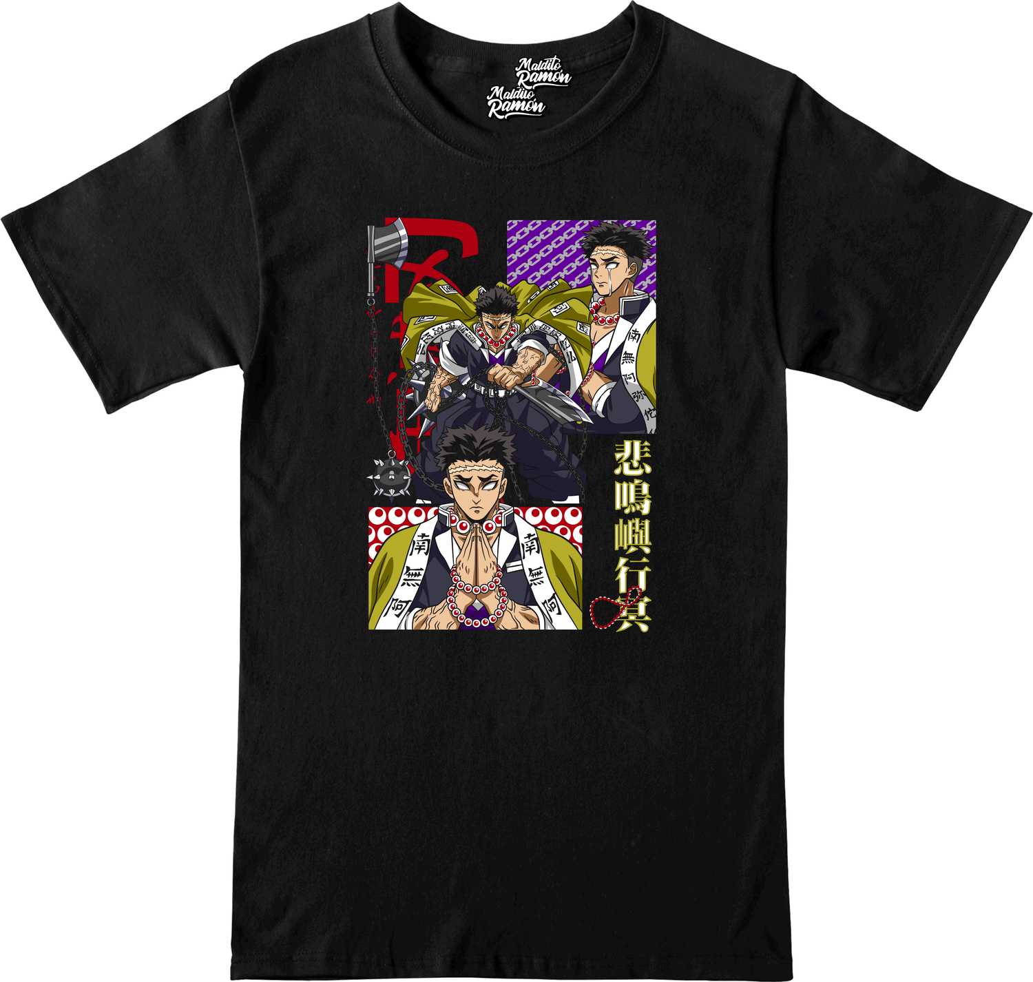 Remera Gyomei - Demon Slayer