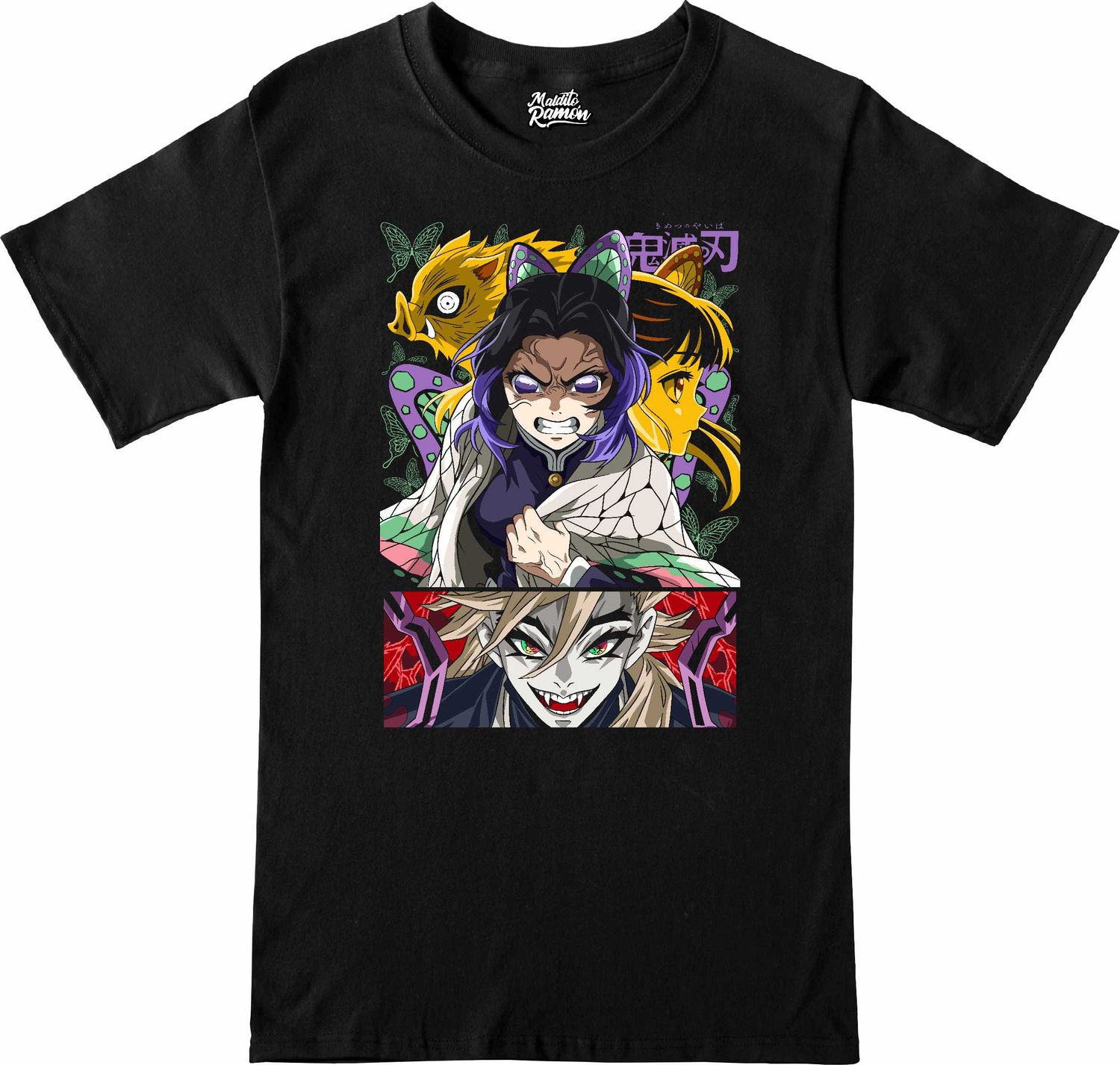 Remera Shinobu vs Doma - Demon Slayer