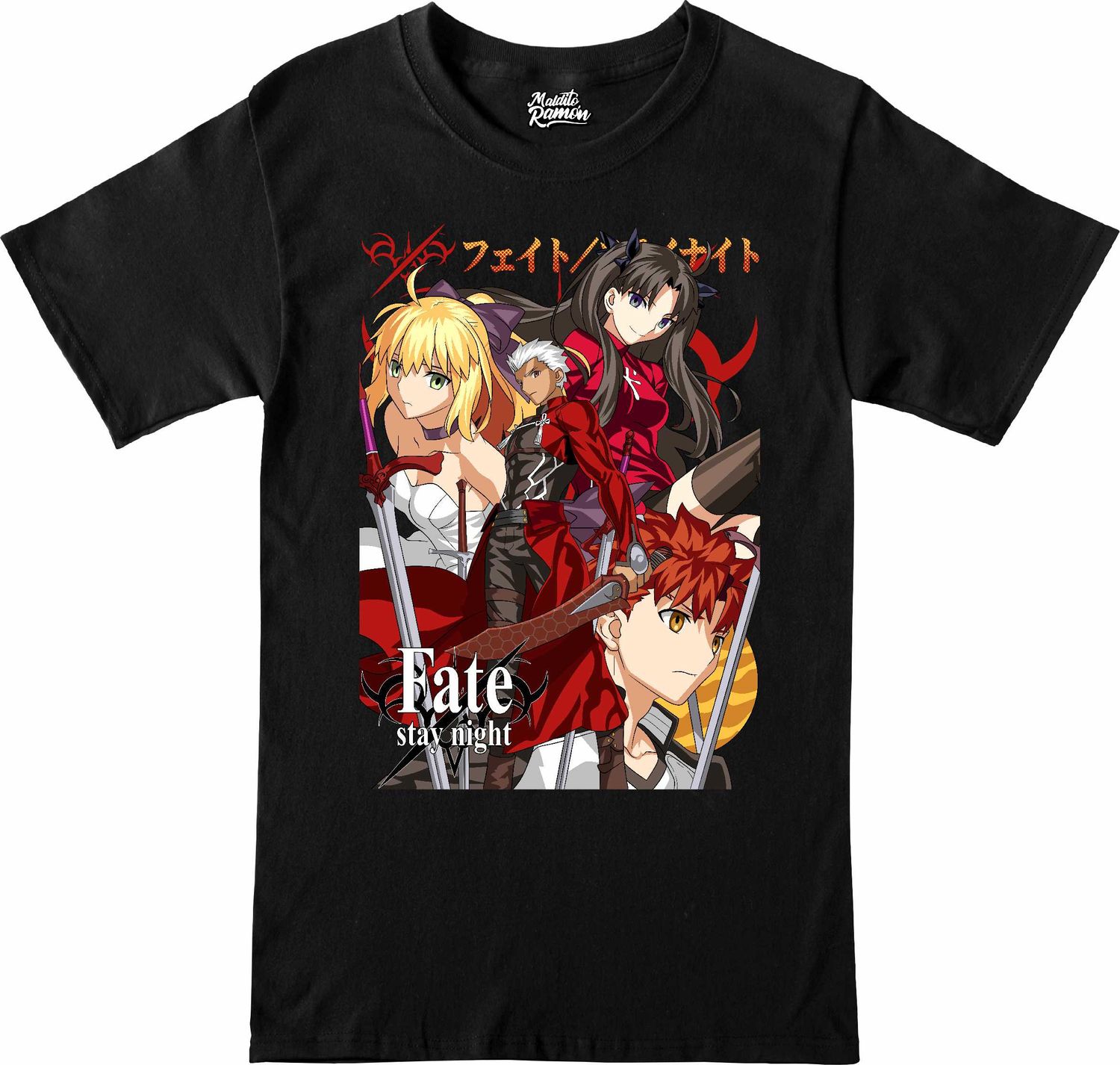 Remera Fate/stay night - Unlimited Blade Works