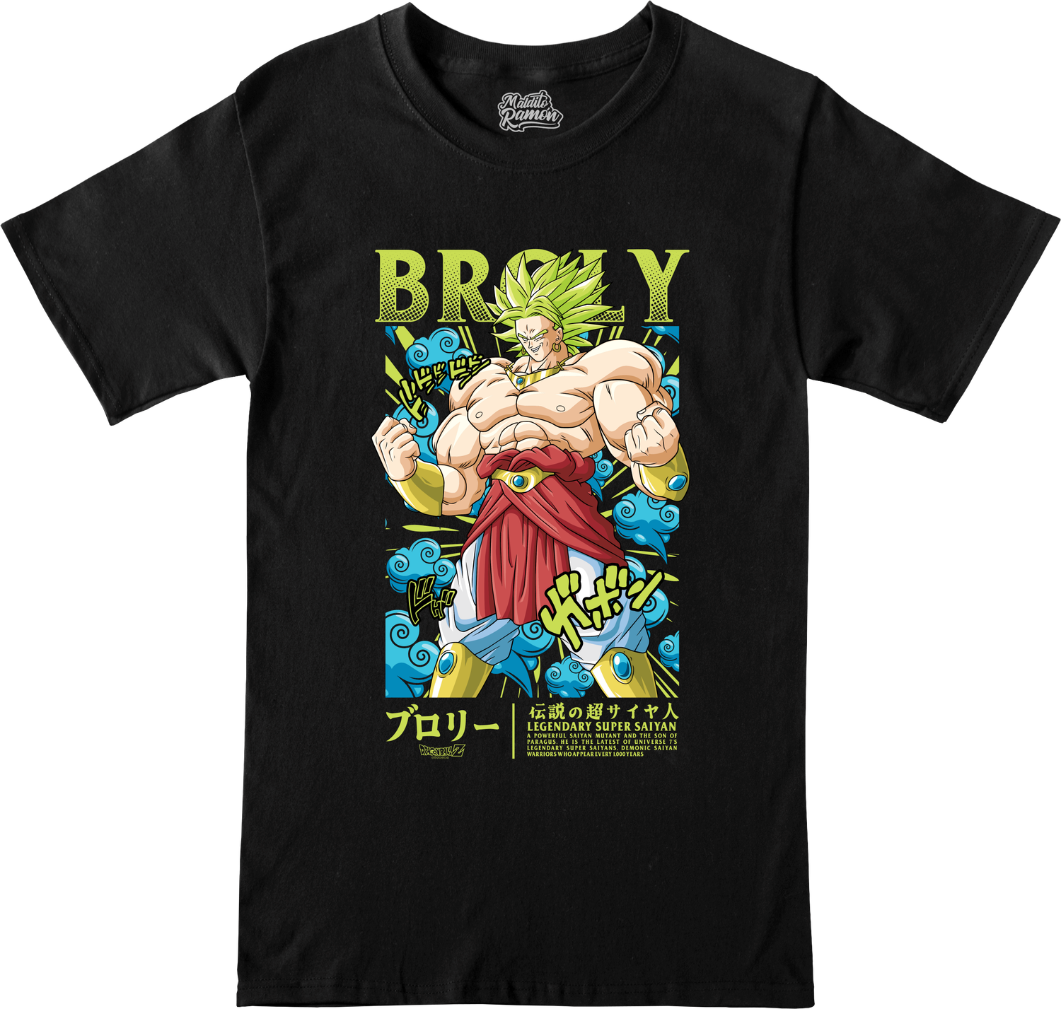Remera Dragon Ball - Broly