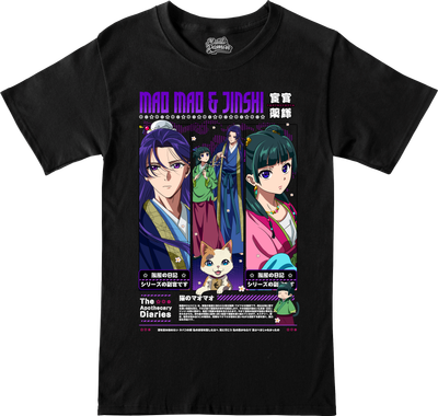 Remera Los diarios de la boticaria - Mao Mao y Jinshi