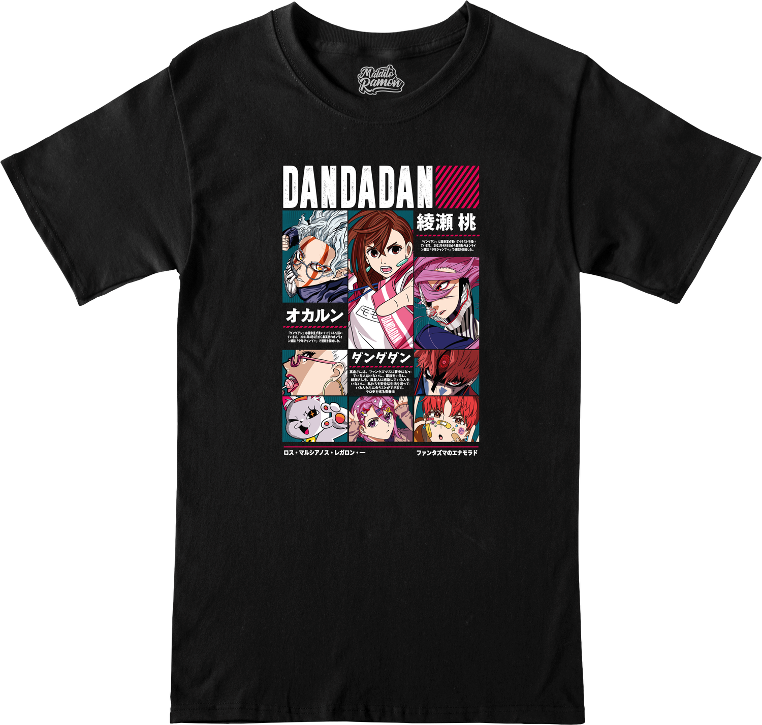 Remera Dandadan