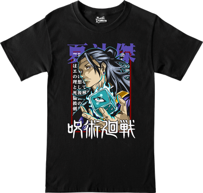 Remera Suguru Geto - Jujutsu Kaisen