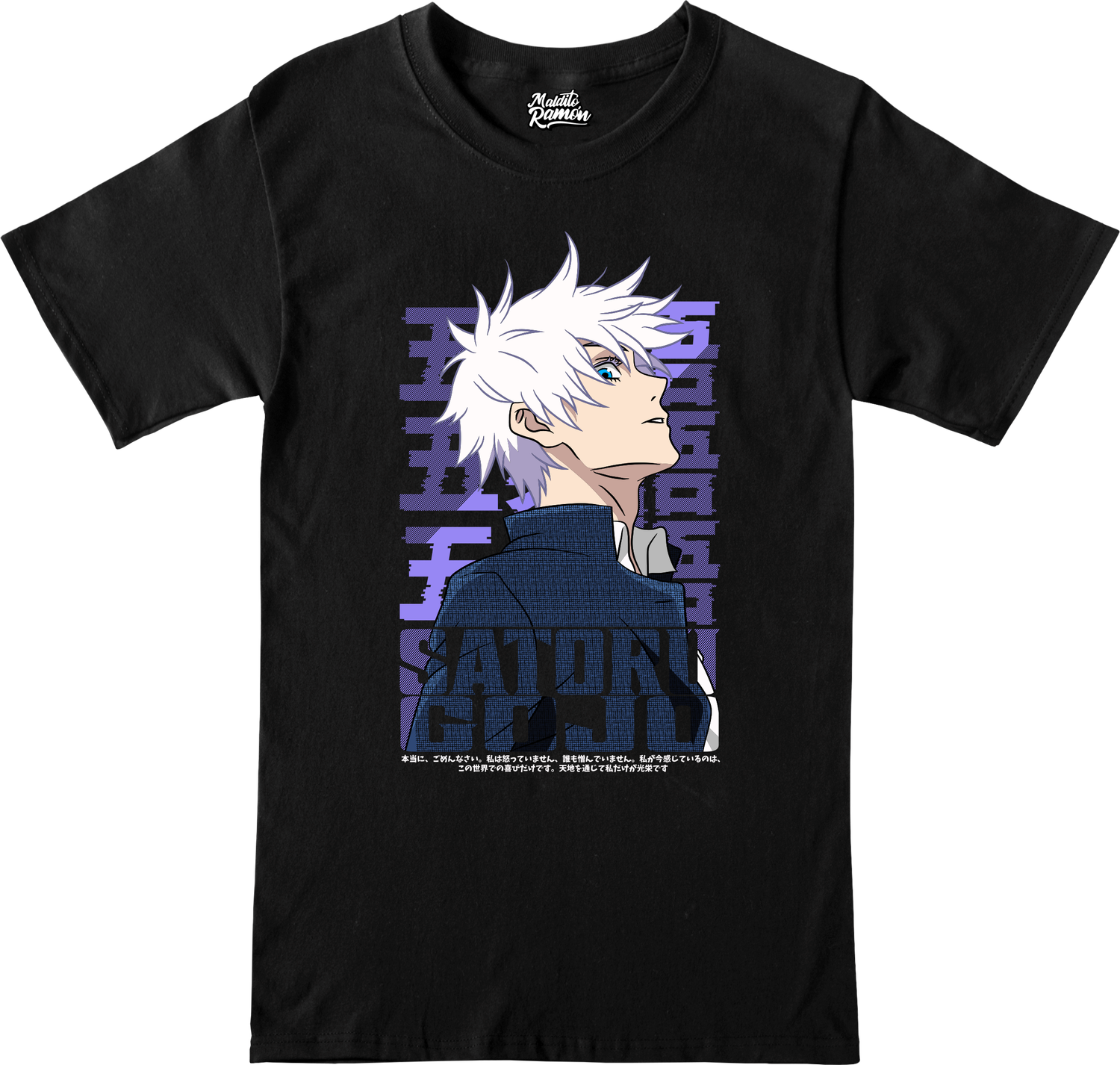 Remera Satoru Gojo - Jujutsu Kaisen
