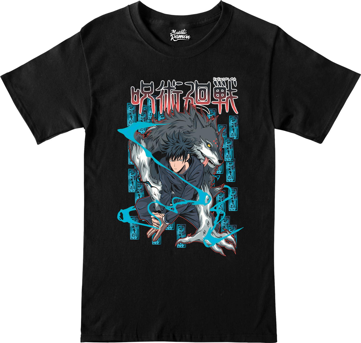 Remera Megumi Fushiguro Jujutsu Kaisen