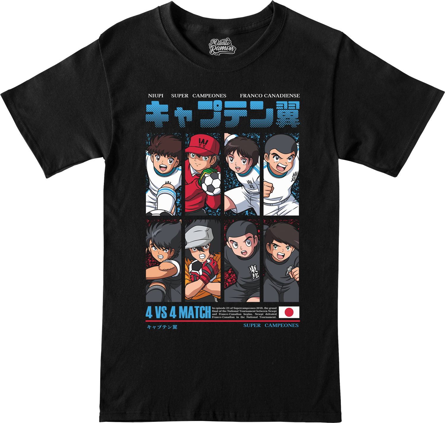 Remera Super Campeones