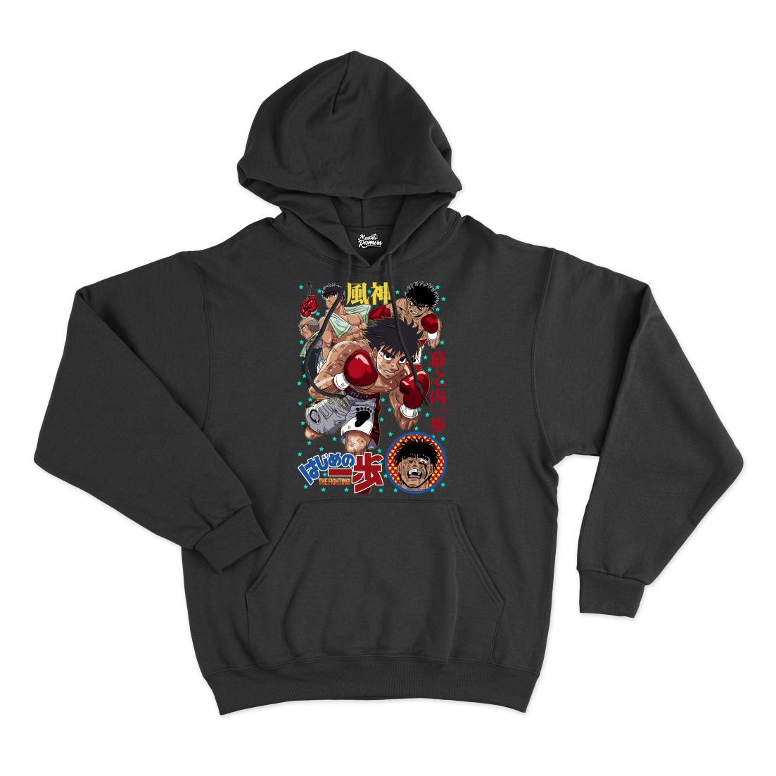 Canguro Hajime no Ippo