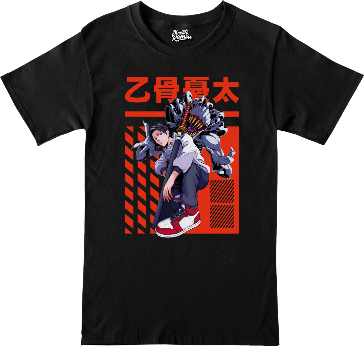 Remera Jujutsu Kaisen - Yuta y Rika