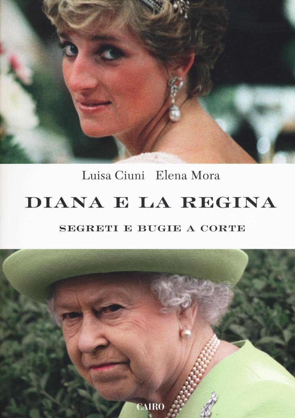 Diana e la regina