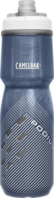 CamelBak Podium Chill Insulated Bike Water Bottle - Easy Squeeze Bottle -