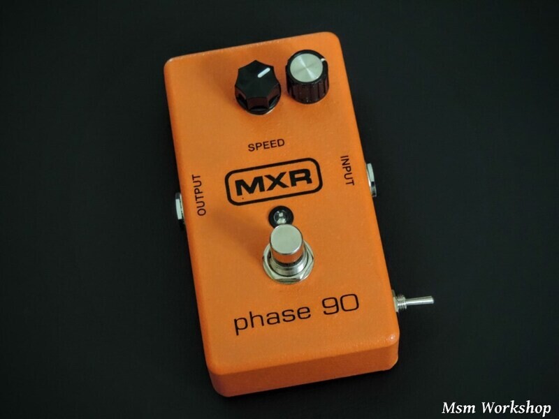 Précommande MXR