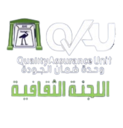 اللجنة الثقافية