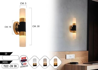 FRANCO WALL LAMP 2024