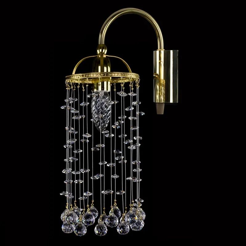 Montana Ferre Wall lamp