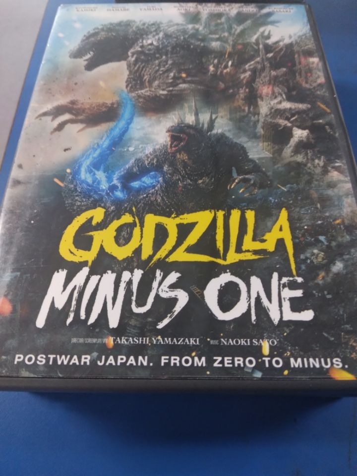 godzilla minus one dvd