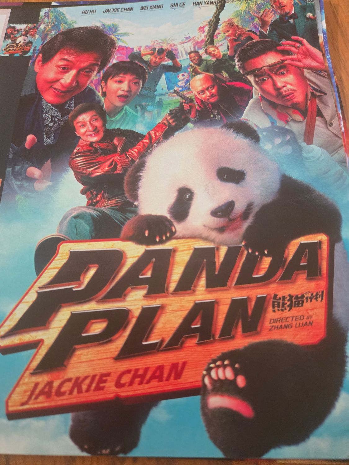Panda plan dvd