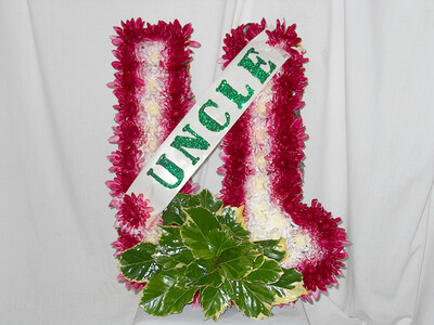 Letter U with UNCLE sash - 15"