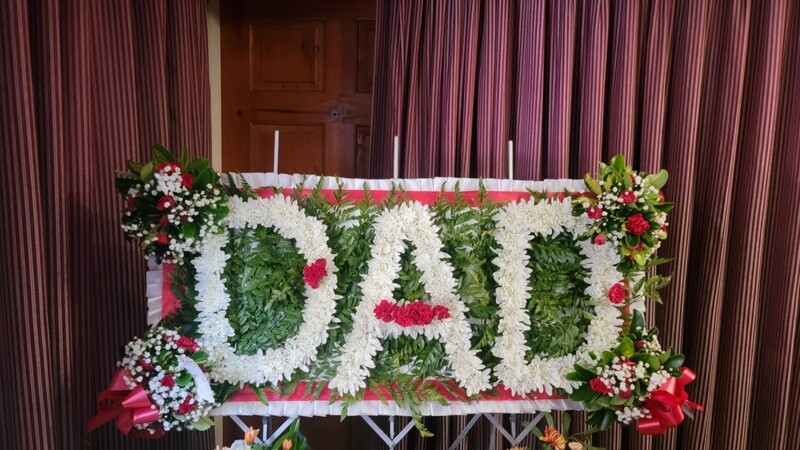 Dad wreath