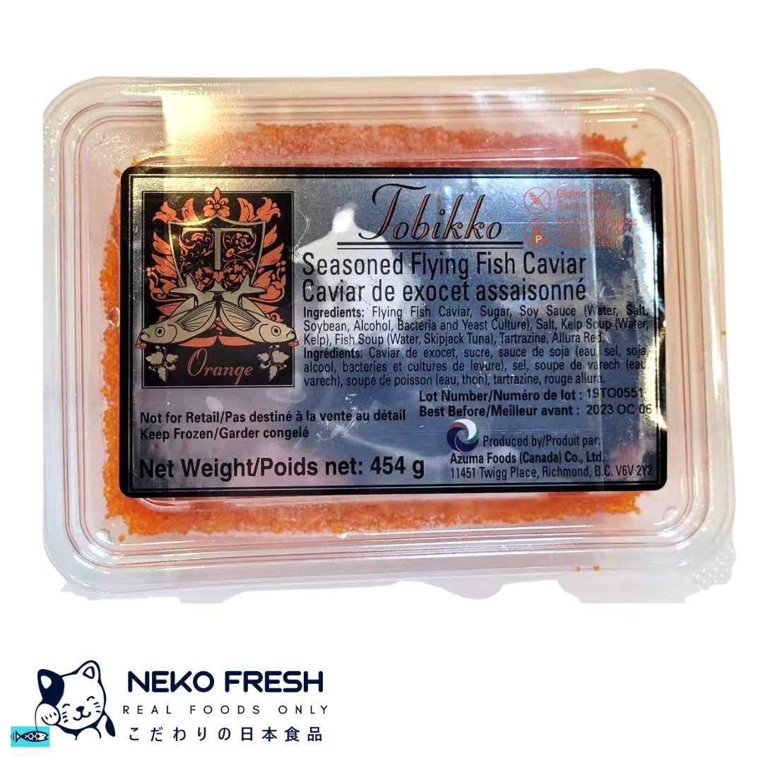 23746 AZUMA Tobiko Orange No MSG GF fish eggs 454g