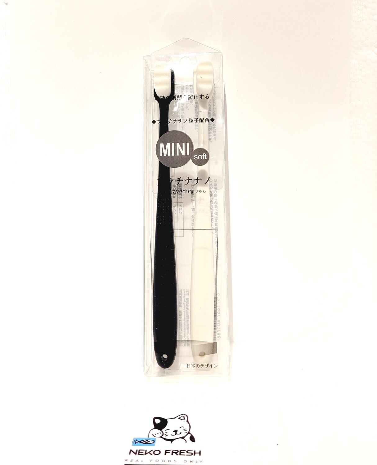 23838 Micro-Nano Antibacterial Toothbrush 2pc/box