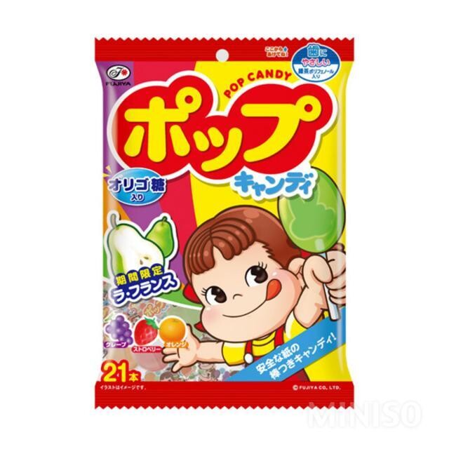 23870 FUJIYAMA Lollipop 122g