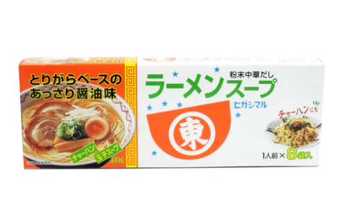23905230430 HIGASHIMARU Ramen Soup Stock 8/72g