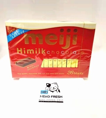 23938 MEIJI Hi Milk Chocolate 26/120g #6/48G