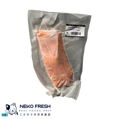 23817 Ora King Salmon Fillet New Zealand Sushi-Grade