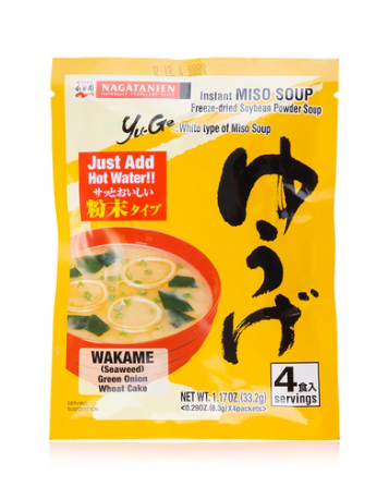 24069 Nagatanien Shiromiso Instant Miso Soup Yuuge Yellow/Red 4/32.2g