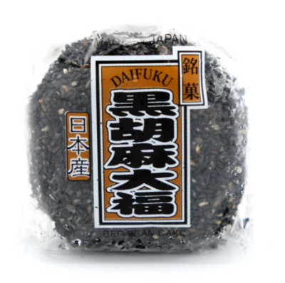 24072 Daifuku Kuro GOMA (Black Sesame) 110g