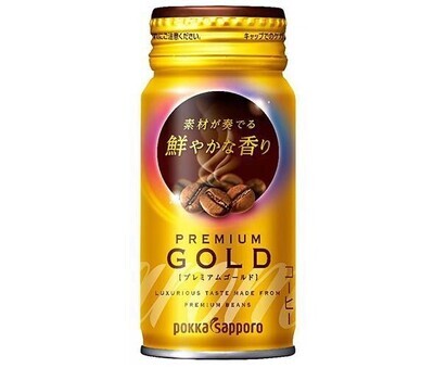 24109230506 POKKA AROMAX PREMIUM GOLD COFFEE 170ml