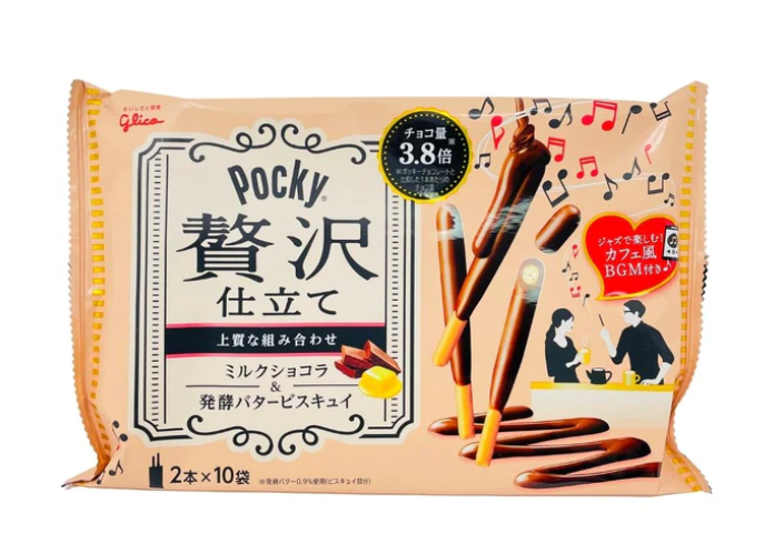 24118 Glico Pocky Zeitaku Jitate Milk Chocolate 10/120g