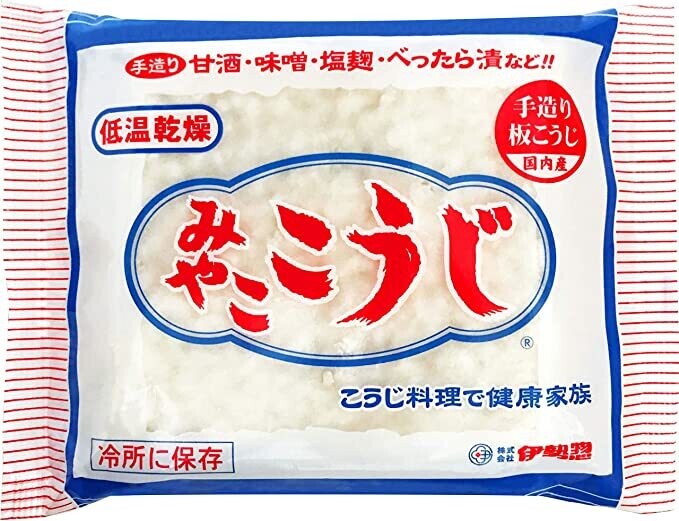 24119 ISESO Miyako Koji Shikaku Kata (Malted Rice Koji) 200g #10NT