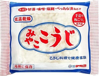 24119 ISESO Miyako Koji Shikaku Kata (Malted Rice Koji) 200g #10NT