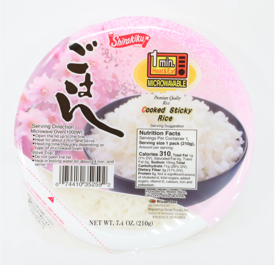24150 SK Cooked Sticky Instant Rice 210g