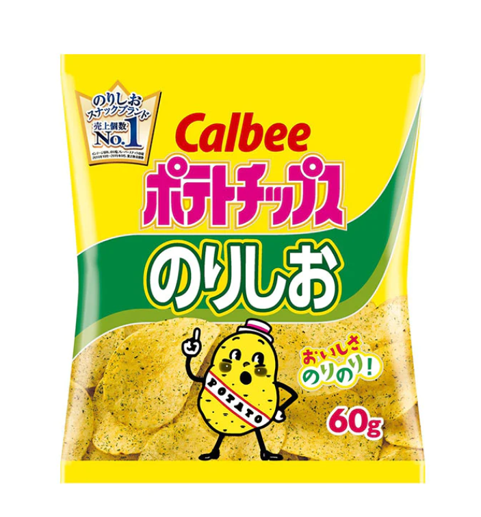 24173 CALBEE Chips Seaweed Salt (Norishio)