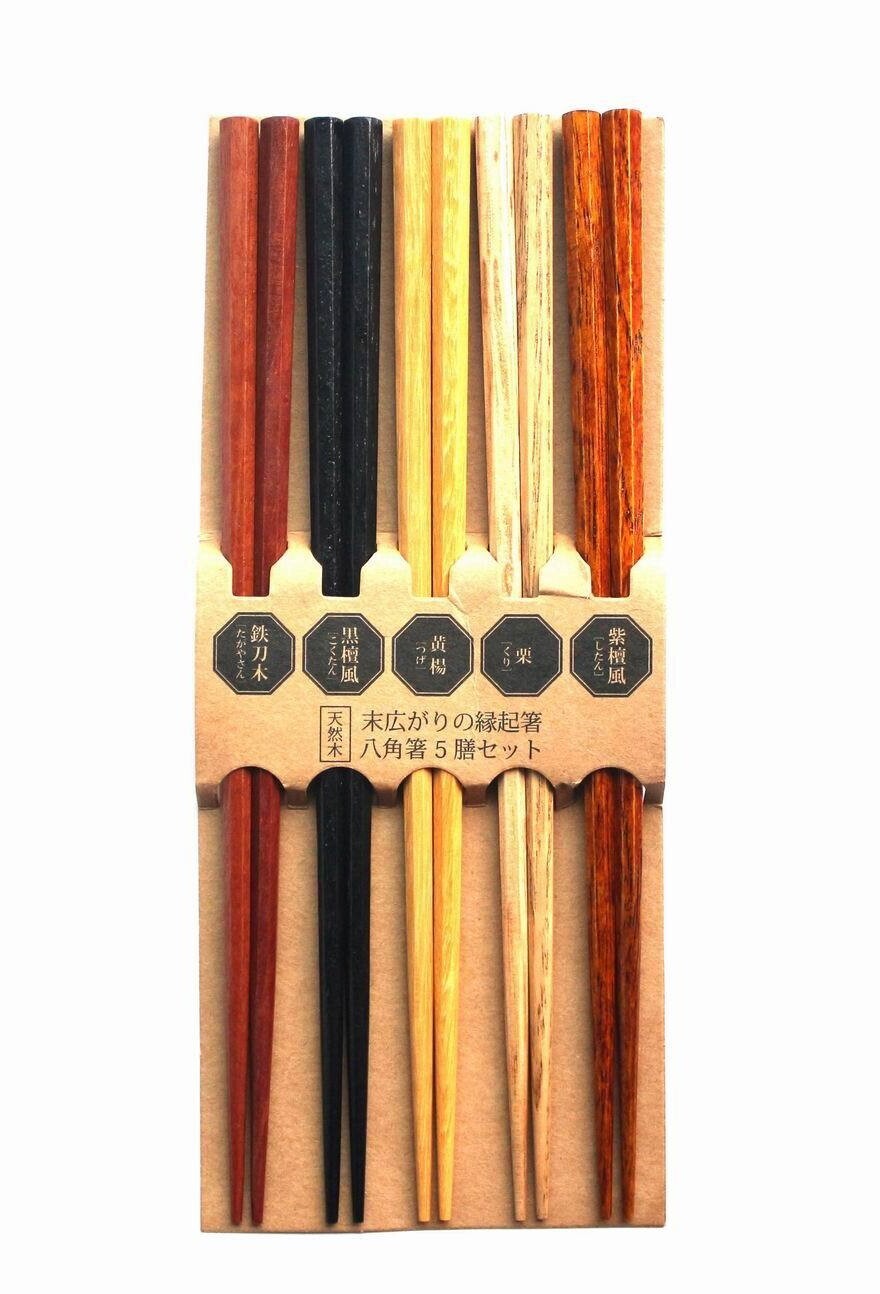 24226 Assorted Wood Chopsticks 5 Pair Set