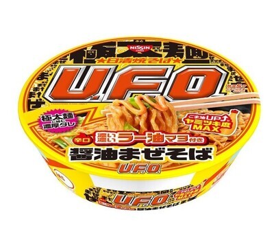 24379 Nissin UFO Fried Noodles Mazesoba Mayo Soy Sauce Flavor