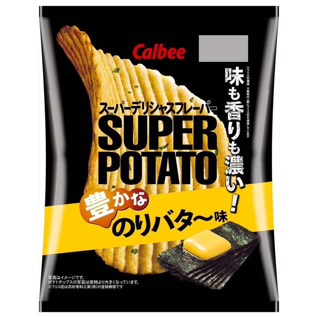 24382 CALBEE Super Potato Seaweed Butter Flavour Potato Chips