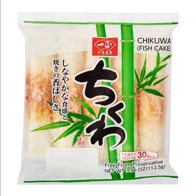 H0004 SEKIYA CHIKUWA Fish Cake 110g