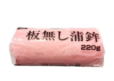H0014 ICHIMASA Kamaboko Itabashi Itabashi Aka Fish Cake 220g
