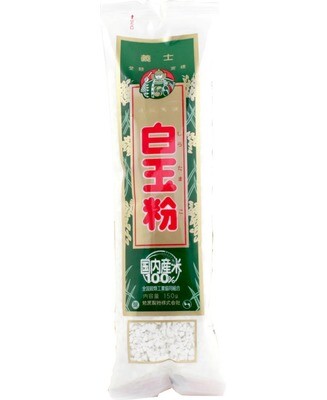 P0835 GISHI Shiratamako Silver Flour 150g
