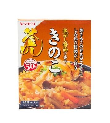 S0138 YAMAMORI Mushroom Rice Sauce 200g