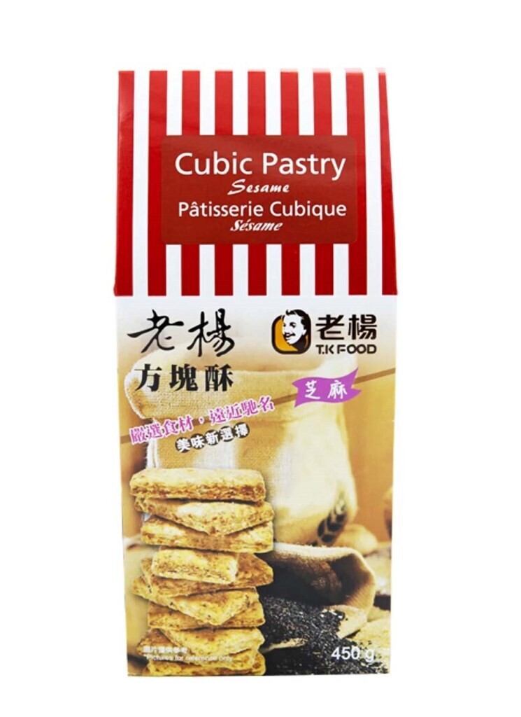 24468 TK Cubic Pastry (Sesame) 450g