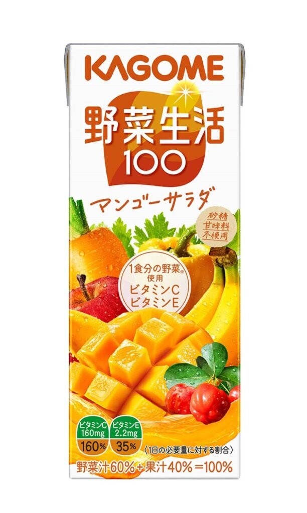 24486 Kagome Yasai Seikatsui 100 Mango 200ml