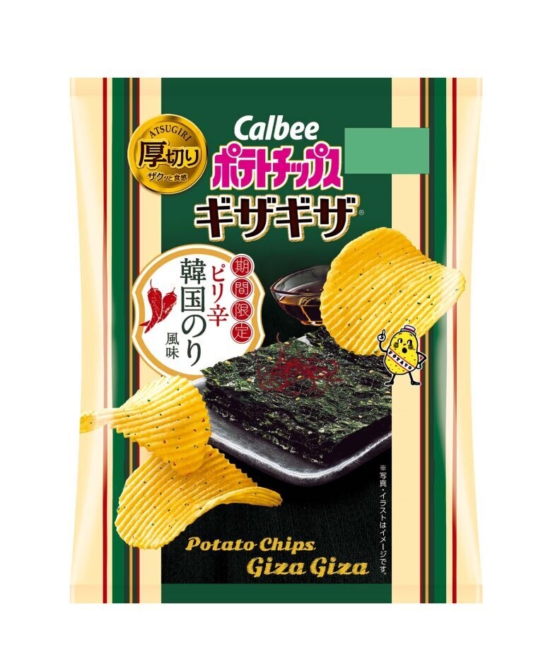 24489 Calbee Potato Chips Giza Kankoku Nori 58g